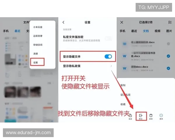 全国最大的棋牌app下载安装指南，最全面的软件下载与使用技巧分享