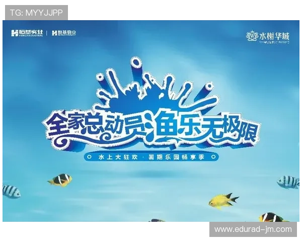 ag捕鱼电子在线试玩体验，零风险感受真实捕鱼乐趣