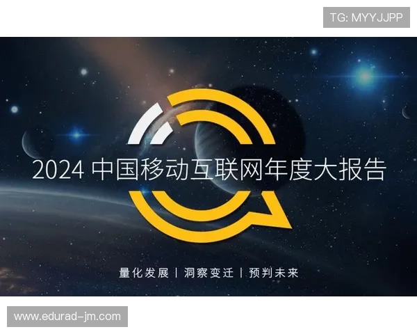 AG国际在线官网2024年度最新发展战略，打造行业领先的在线娱乐平台