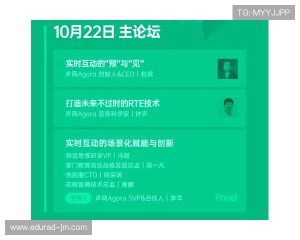 乐橙AG旗舰厅网址官方入口登录流程详解，轻松开启娱乐之旅