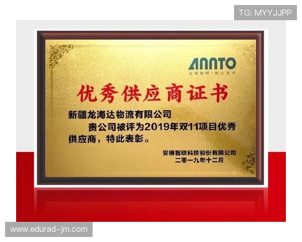 凯发k8国际官方网站：新用户注册流程与优惠福利详细介绍