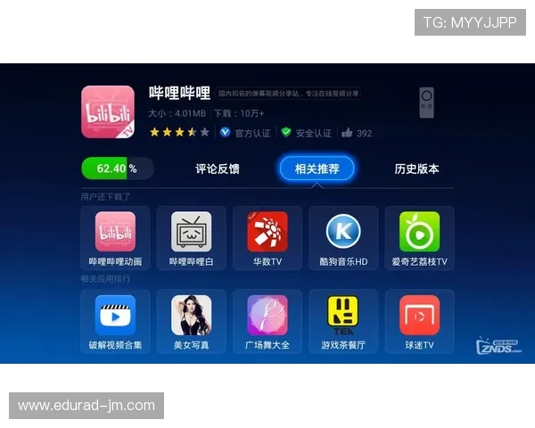 全面介绍K8平台官网下载流程及常见问题解决方案，确保用户顺利安装使用