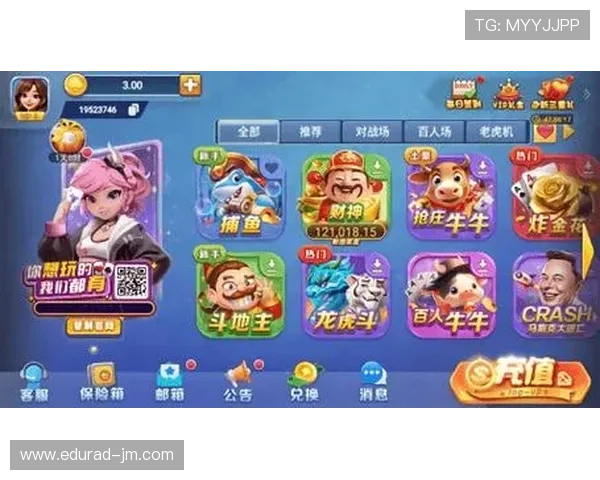 澳门棋牌旗舰厅客户端支持多平台同步登录，随时随地畅玩精彩棋牌赛事不受限制