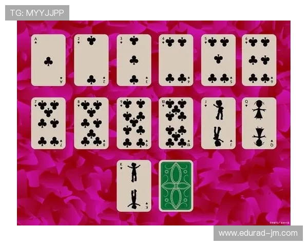 真人发牌百家家乐游戏玩法详解让你轻松掌握赢取大奖的秘诀