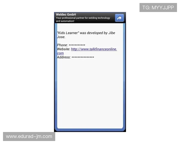 选择Inbet网址登录线路的好处，提升你的游戏体验与安全性