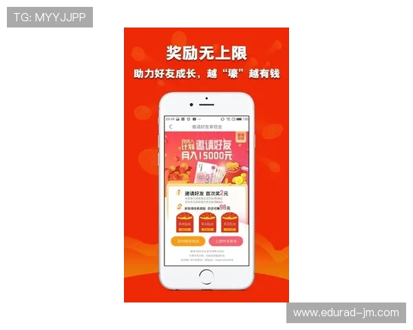 速盈官方手机版助你轻松赚钱，享受便捷理财新体验