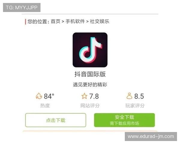 金百利娱乐ag下载便捷操作，轻松开启精彩游戏之旅