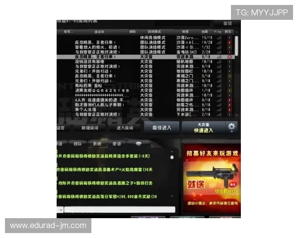 在AG视讯网找到最专业的游戏评测与玩家交流社区，提升你的游戏体验