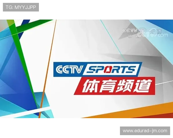 od真人体育官方网站提供最全面的体育赛事直播与高清回放体验，满足玩家多样化的娱乐需求