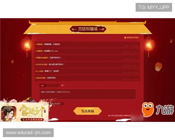 乐鱼真人首页最新优惠活动，助你轻松赢取丰厚奖金和多样礼品