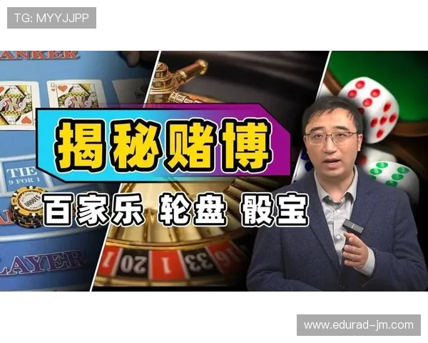 人人体育百家乐官网最新优惠活动不断，助你轻松赢取丰厚奖金与丰富奖励