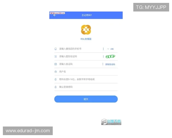 在db真人体育app中如何安全存款与提现，保障你的资金安全与交易顺畅